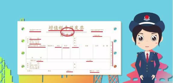 拉薩開發(fā)票，開票人、復(fù)核人必須不是同一個人嗎？