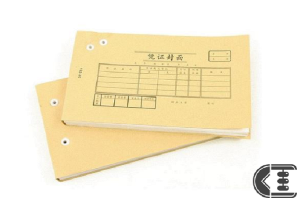 企業(yè)在選擇代理記賬公司時(shí)需要準(zhǔn)備哪些材料？