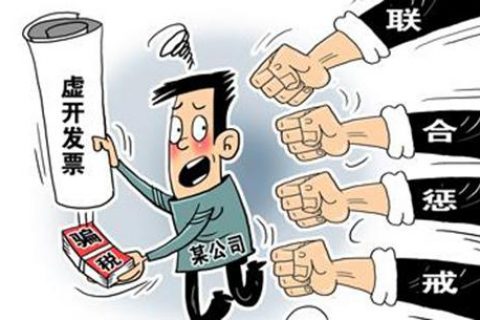 朋友讓幫忙開點發(fā)票，違法嗎？增值稅發(fā)票，可以虛開嗎？
