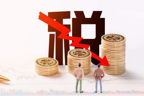 拉薩個(gè)體工商戶，在減半征收所得稅政策出臺(tái)前已繳納的稅款，應(yīng)該如何處理？
