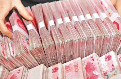 提醒：2021年終獎申報(bào)政策是否延續(xù)！